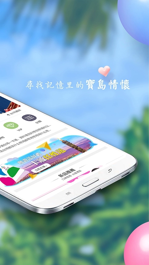 自游邦安装最新版图5