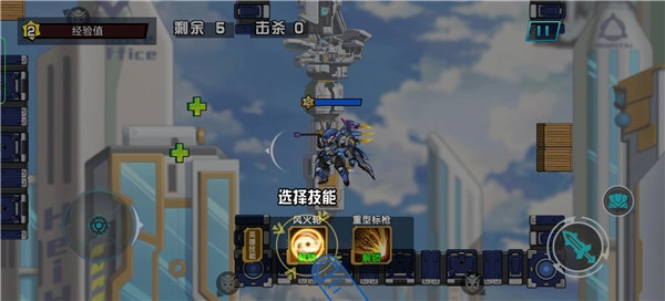 无敌钢铁机甲免广告版图2