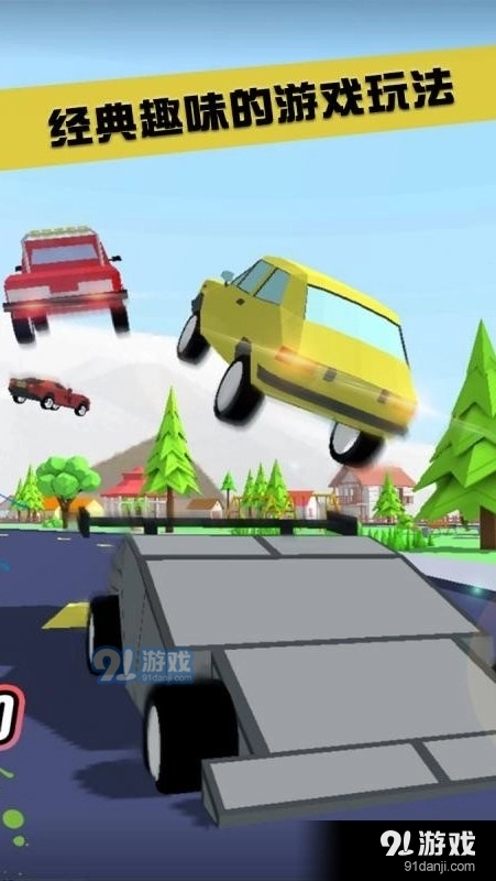 沙雕模拟器最新版(4)