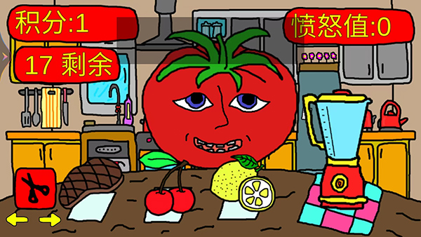 番茄先生恐怖游戏手机版截图2