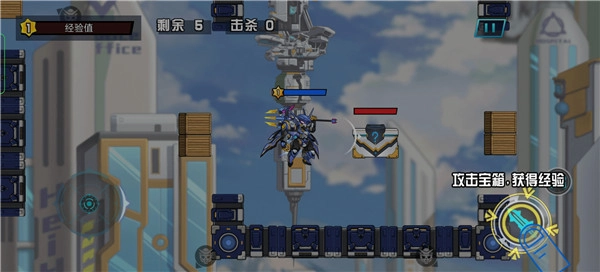 无敌钢铁机甲免广告版图3