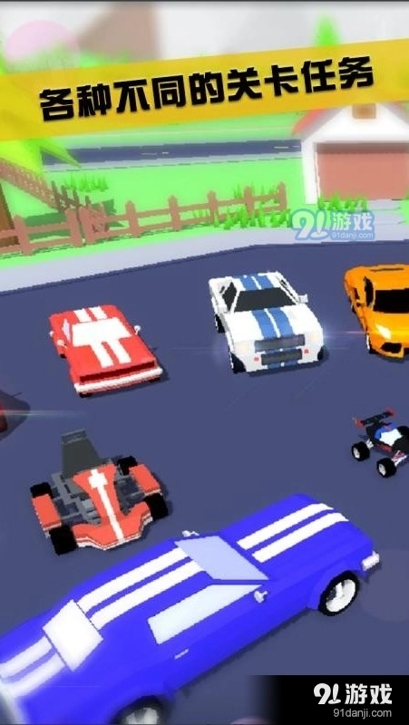 沙雕模拟器最新版(2)