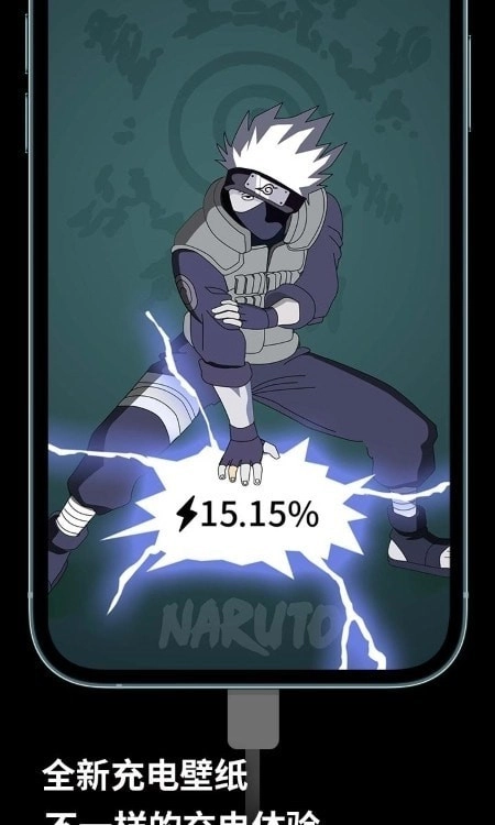 皮卡超级壁纸版图3