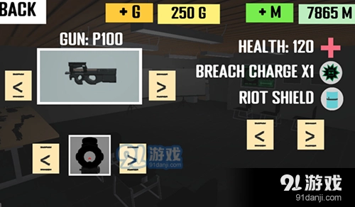 CQB射击2汉化版图3