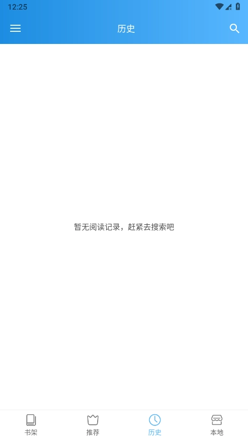 异次元漫画正版(1)