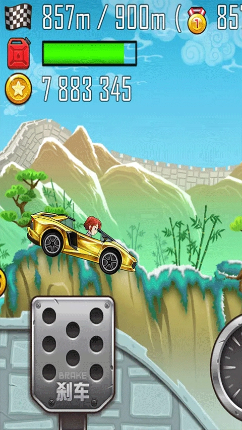 登山赛车之天朝历险最新版图5