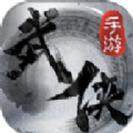 绝杀修罗