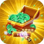 三界战歌最新版