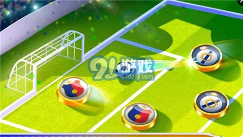 2026指尖足球冠军赛