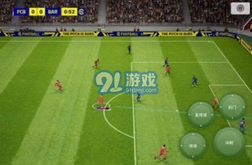 eFootball 2026国际服