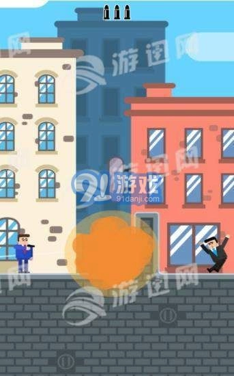 子弹先生间谍谜团(3)