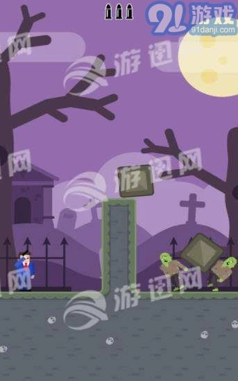 子弹先生间谍谜团(4)