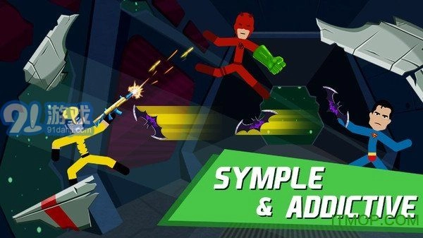 火柴人至尊格斗(4)