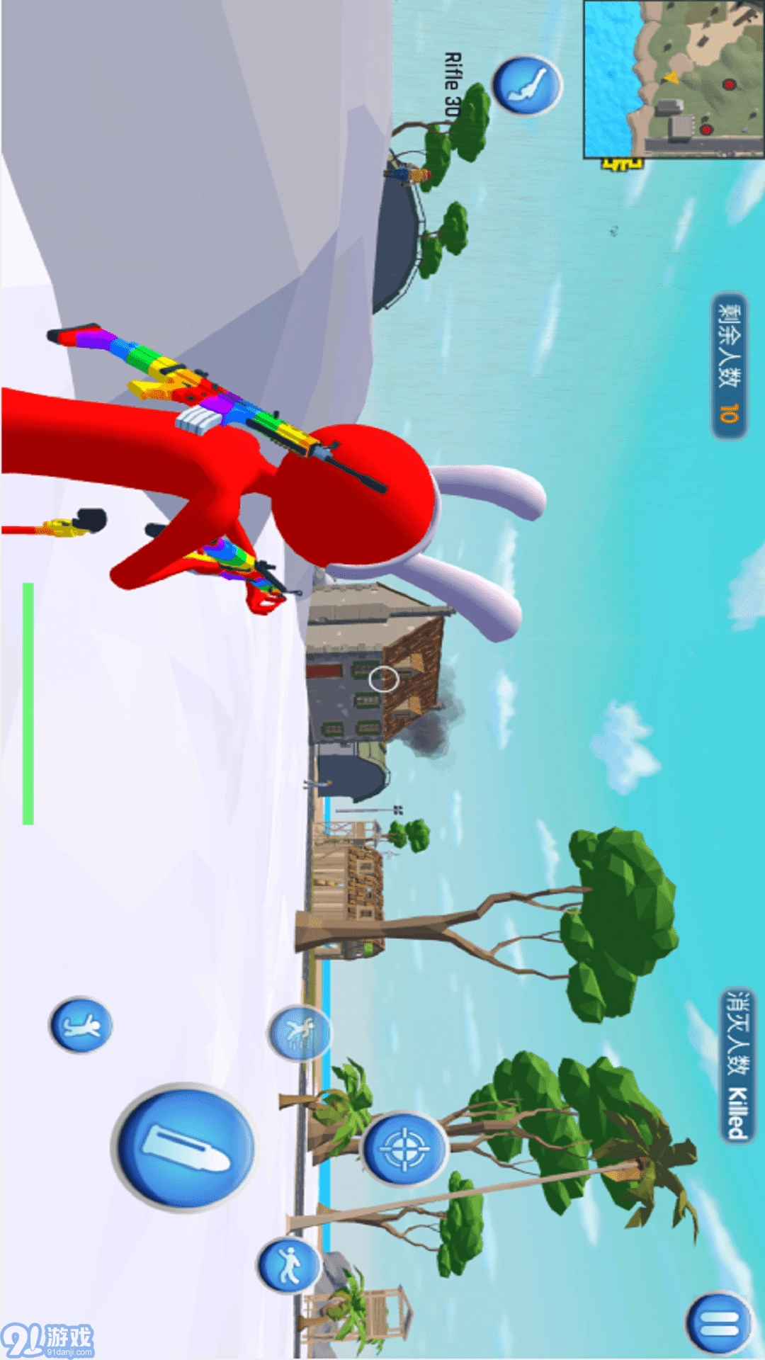 火柴人战场求生(2)