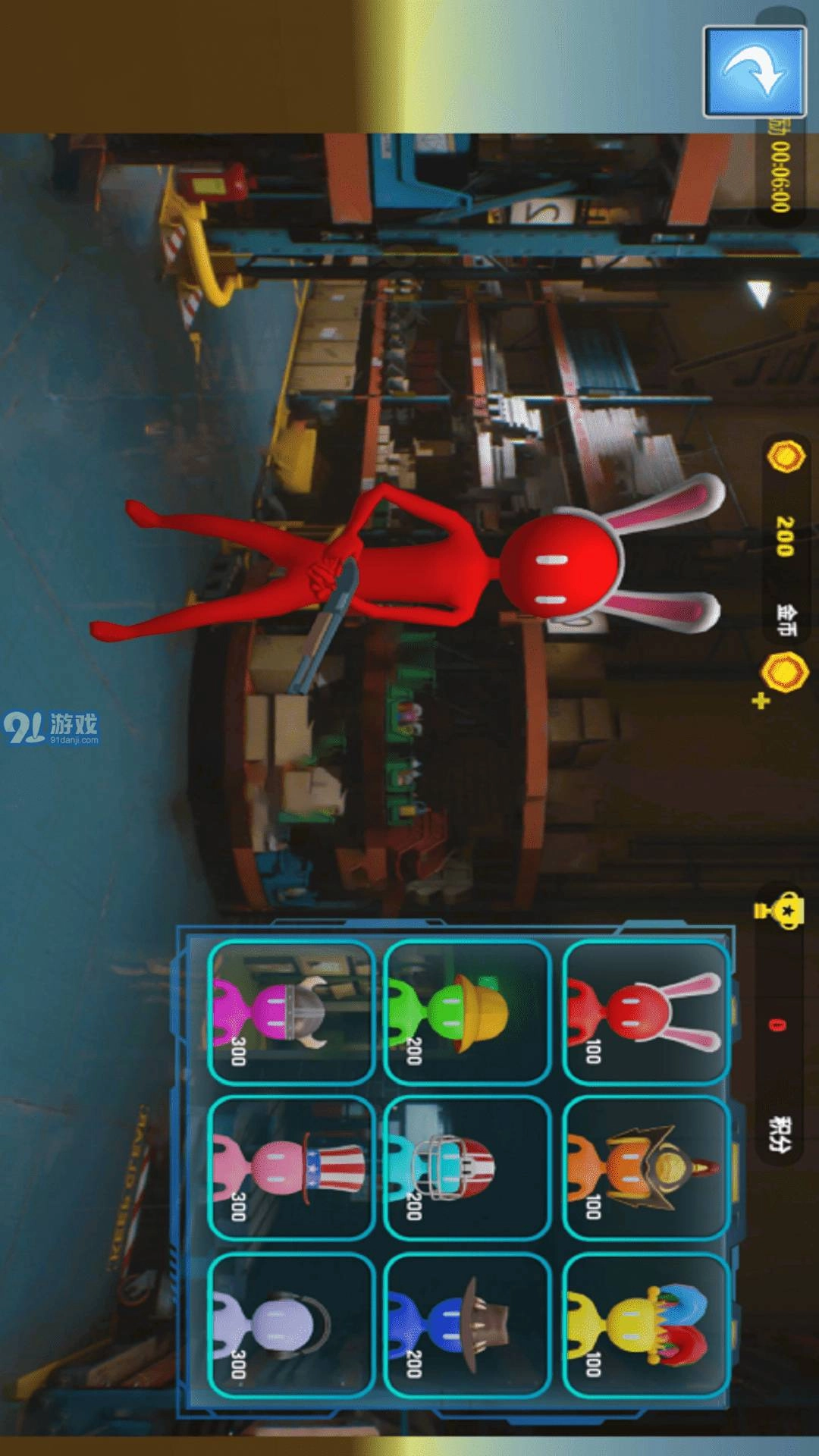 火柴人战场求生(3)