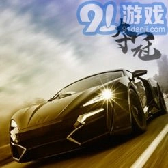 夺冠赛车手游戏纯净版