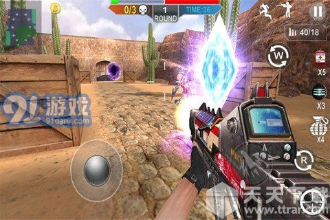 火线精英3d免费版(3)