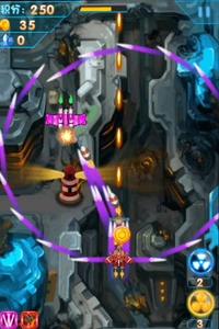 天天空战英雄图3