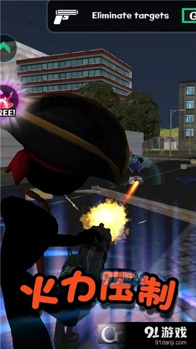 火柴人都市生存(4)