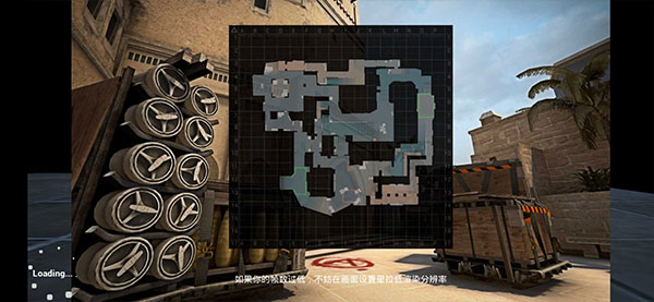 csgo中文版最新版截图