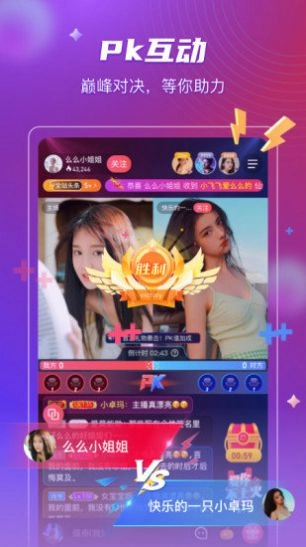 桃阁阁永久会员版图3