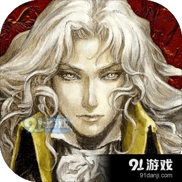 Castlevania中文版