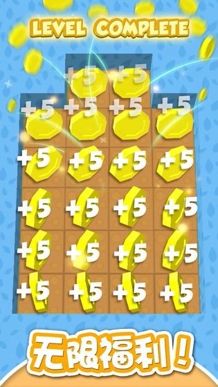 忍者切热带水果