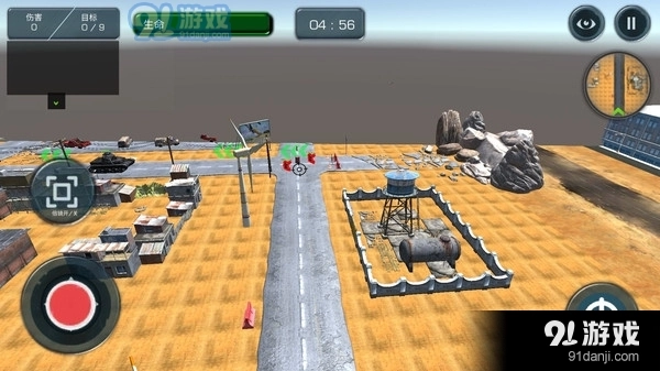 恐龙小岛模拟生存图2