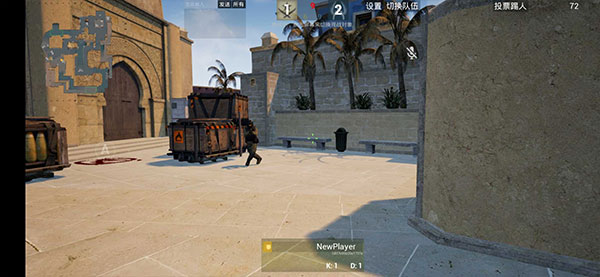 csgo中文版最新版截图