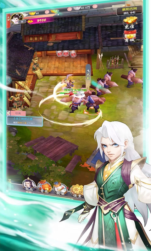 佛王手游免费版