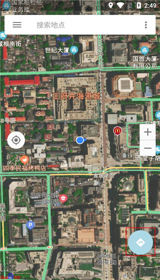 加号功能按钮界面示意图