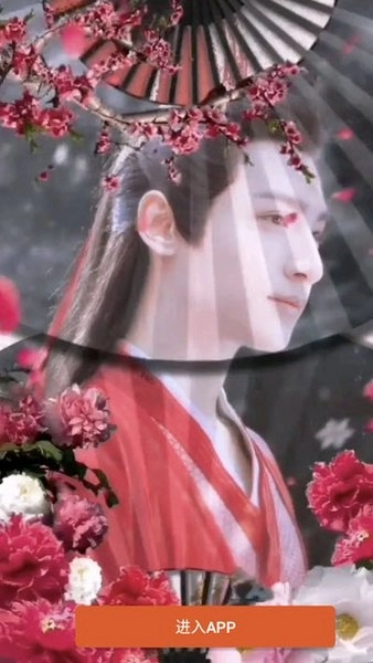 黑料正能量永久免费版(1)