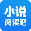 小说阅读吧版