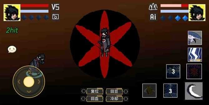 像素火影红夜之刃免费