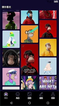 潮流头像社手机版图2