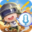 和平變聲器精靈通用版