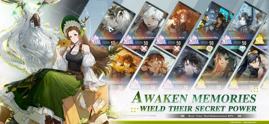 白荆回廊国际服1