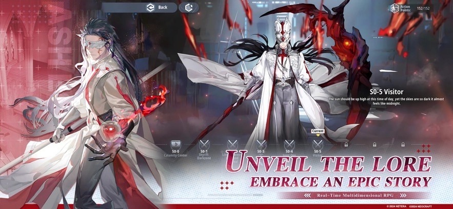 白荆回廊国际服2