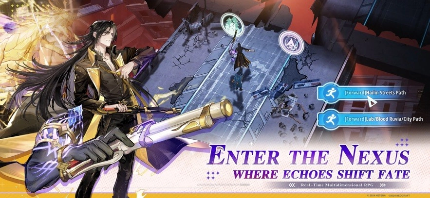 白荆回廊国际服3