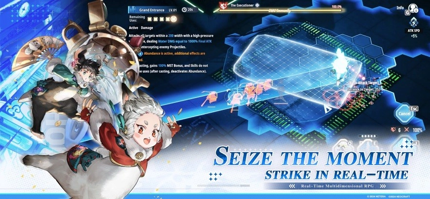 白荆回廊国际服4