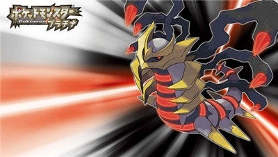 口袋妖怪白金图4