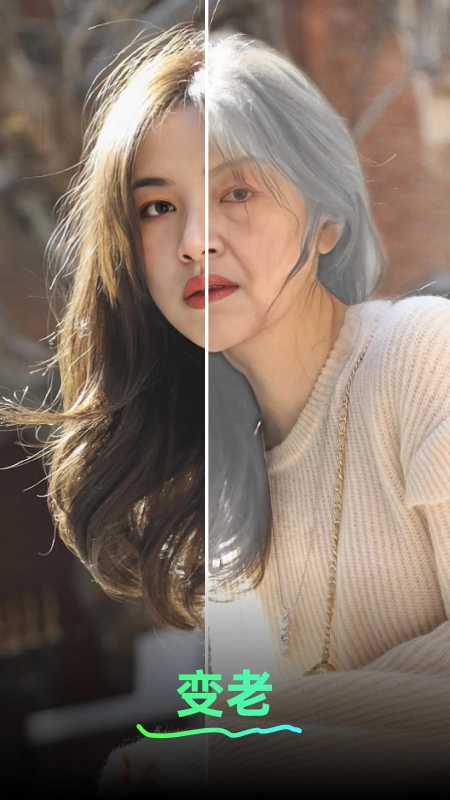 多美相机免费版图3