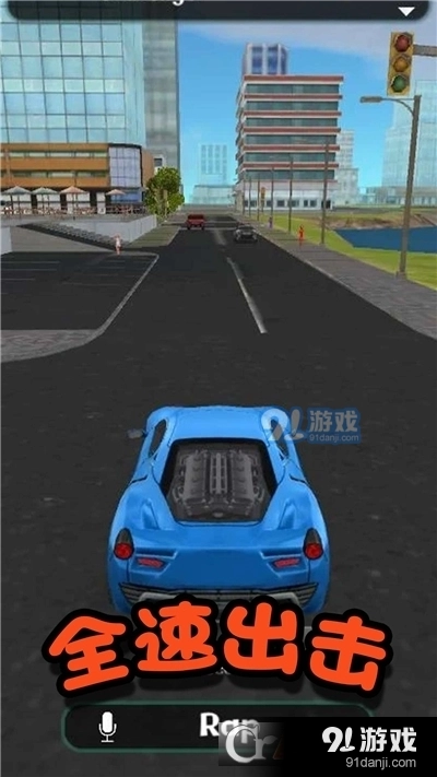 火柴人都市生存(1)