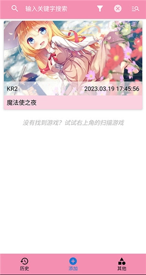 tyranor模拟器老版图2