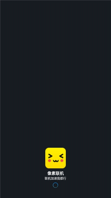 像素聯(lián)機(jī)修復(fù)版圖2