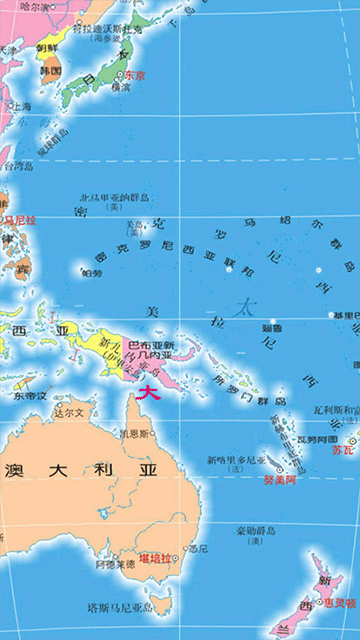 北斗卫星地图截图