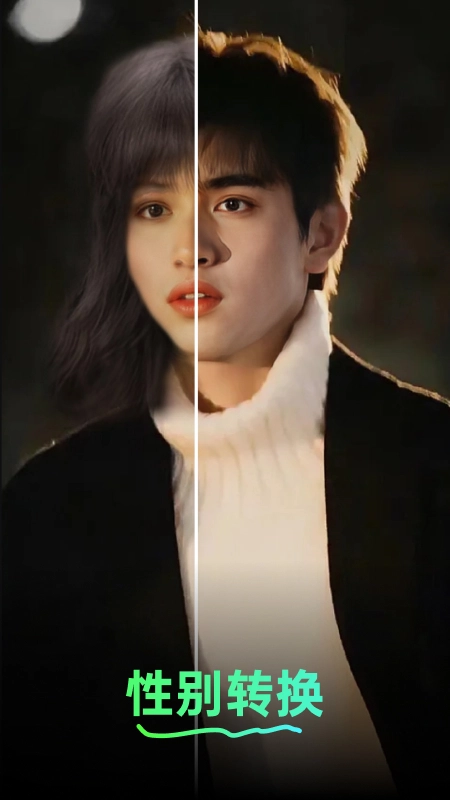 多美相机免费版图1