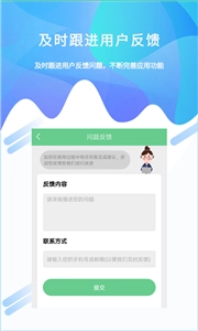 视频照片恢复大师原版图1