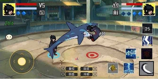 像素火影红夜之刃免费