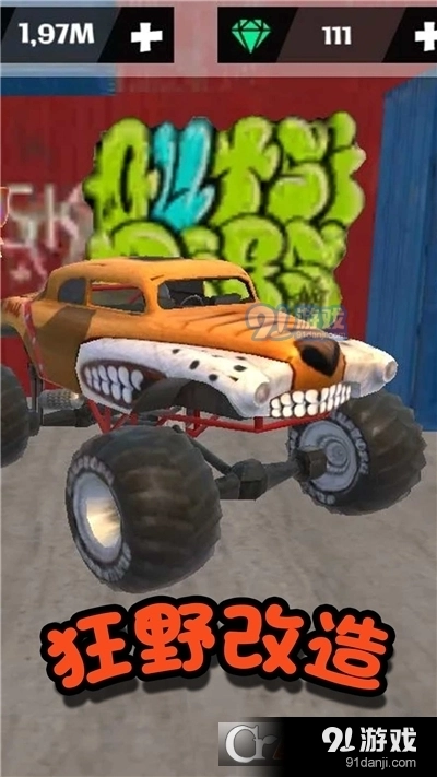 火柴人都市生存(2)